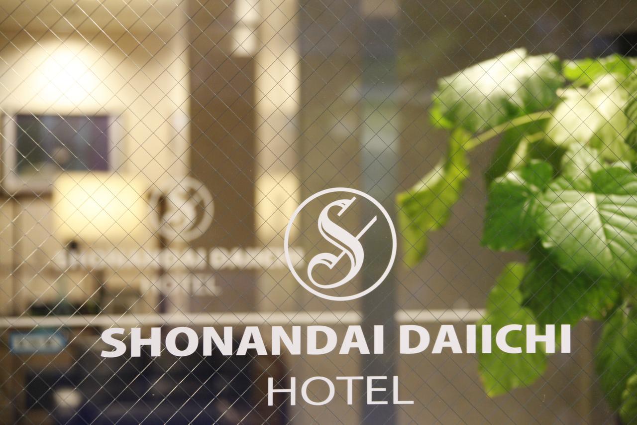 Shonandai Daiichi Hotel Fujisawa Yokohama Exterior photo